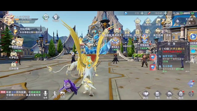 谢谢兄弟萌，会回来的