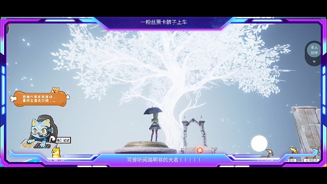 龍族幻想還是好看呀。