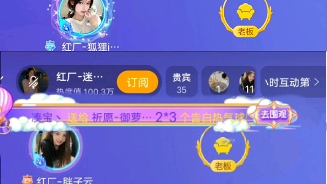 ddd，电竞师接待dd，有档费的嗷