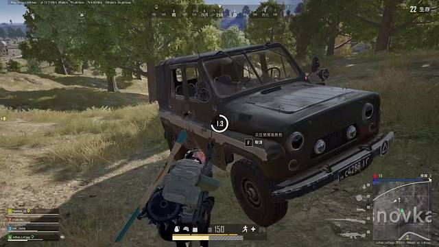 这个追啊，吓死我啦