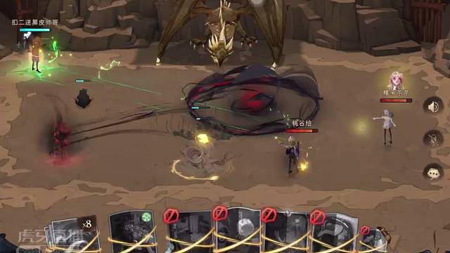 新手主播请求出战