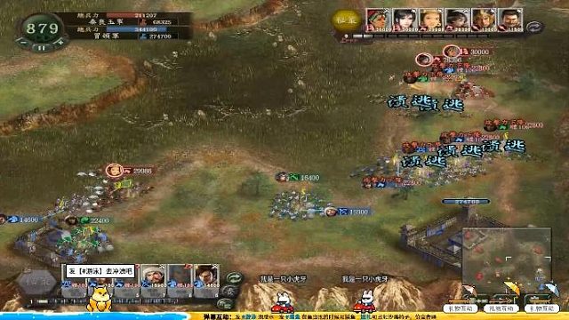 《巾帼英豪》【降维打击】真变态，一招能秒几十万兵！