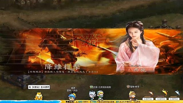 【降维打击】真BUG，来几百万兵都没用，无人能敌这个战法！