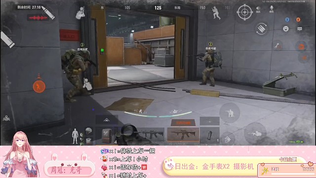 一天不白给浑身难受