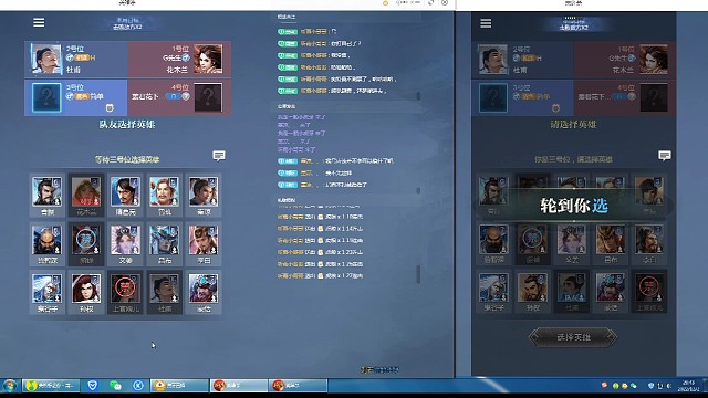 这次的花木兰，是非洲的。不是迪拜的花木兰.