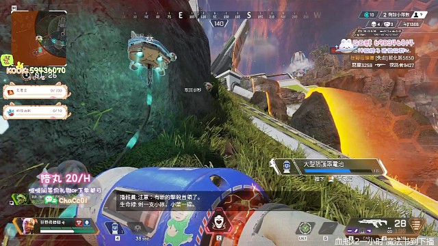 决赛圈打拳吃鸡辣！