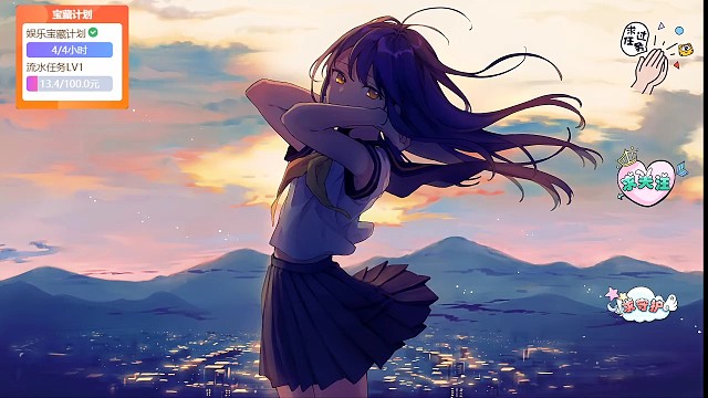 从陌生到陌生你们用了多久时间