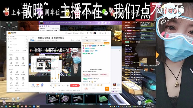 打着打着就嘎退了