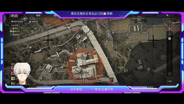 《自产自销》《独享美味》