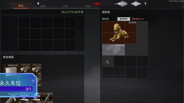 不是双金我不发