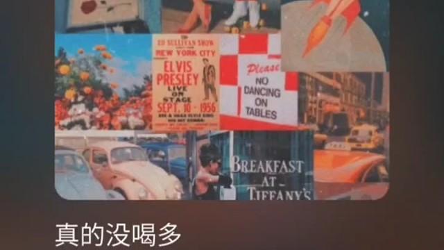 野格口感好还是威si忌呢
加雪碧还是红茶[让我看看]#冬天你好