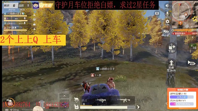 屬于我的高光時刻