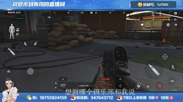 龍門哥？