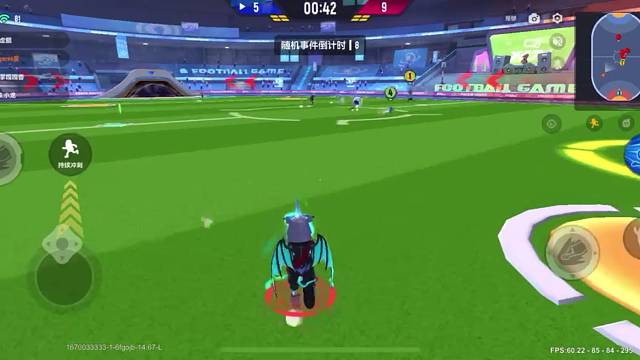 有谁要踢足球的？