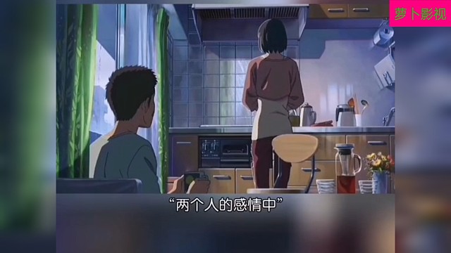 我们的关系就属于，只要我不主动了，那就结束了