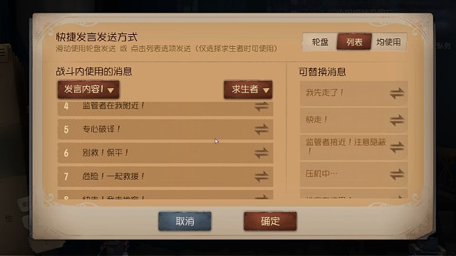 2022.12.3律师素材