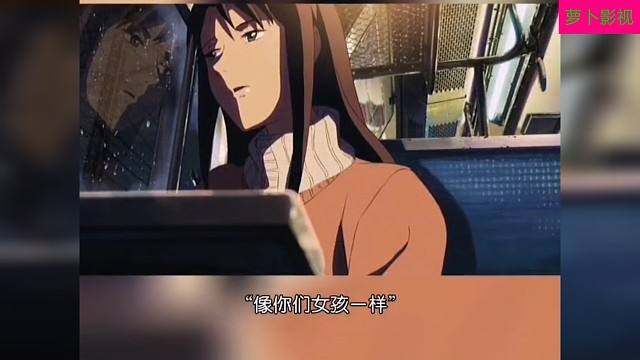 回头看看那个男孩子，他可能真的有点累了