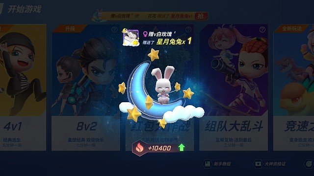 一起玩啊，关注我