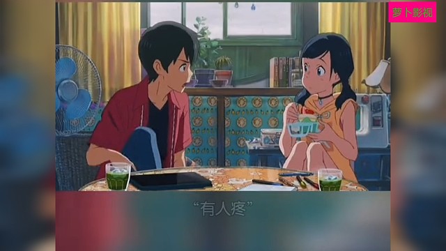 谈恋爱不是让双方去纠结这段感情值不值