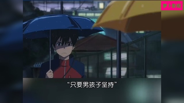 你越热情，她就越不会放在心上！