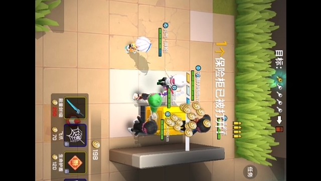 逃跑吧！少年醉人残殇IN7