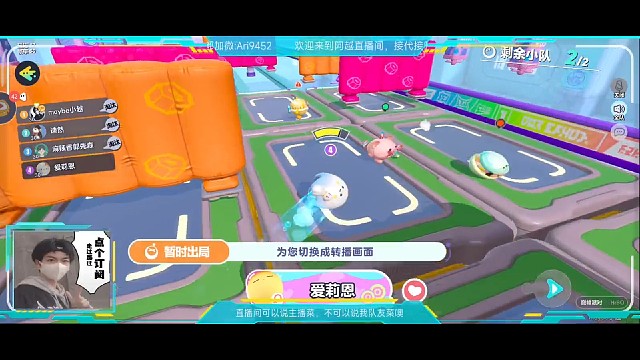极限1v3，奇迹の创造者，站到最后的的女人:小贝！