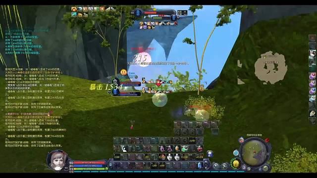 6魔第一剑死亡集锦1