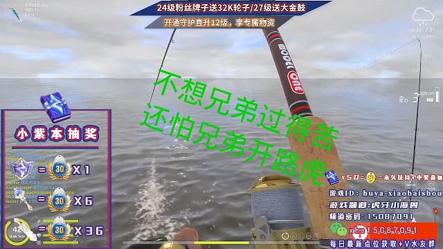 不想兄弟过得苦，还怕兄弟开路虎