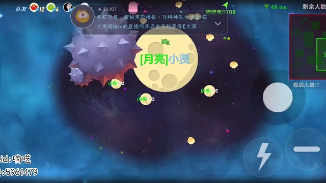 快来加入我吧，我带你掉段