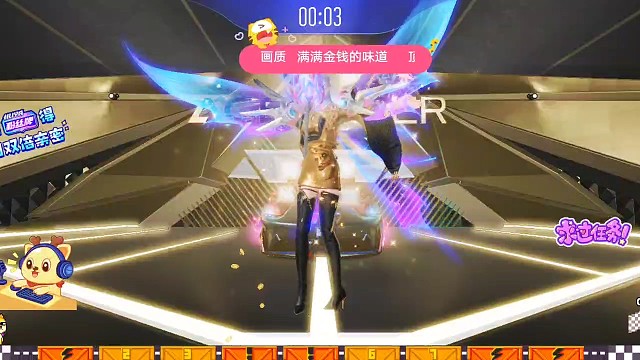 逐浪后追蛮强的嘛