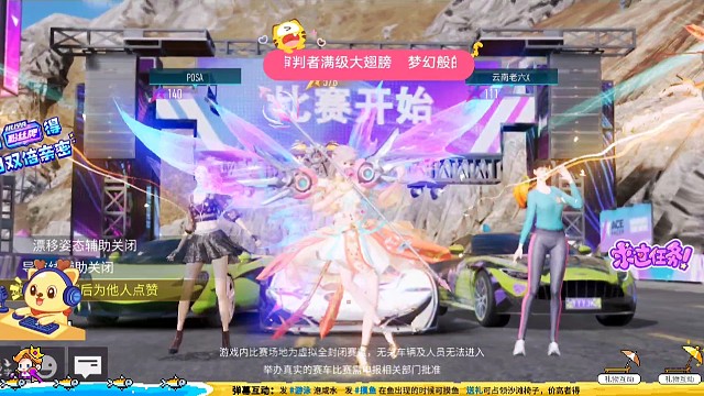 捣蛋鬼忙碌的一天