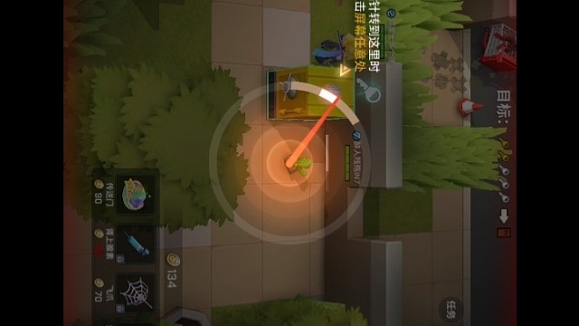 逃跑吧！少年醉人残殇IN7