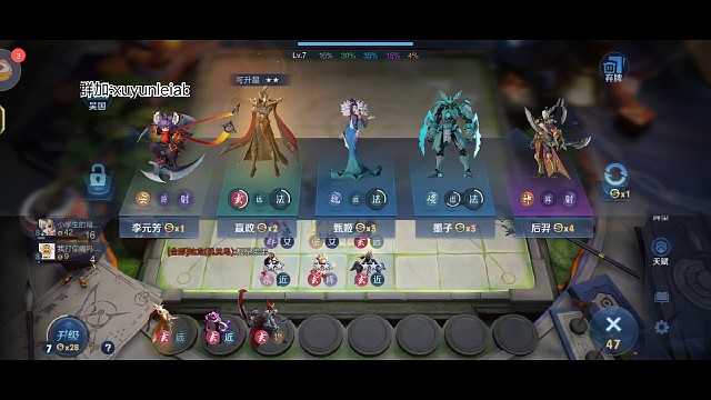 三起舞天赋，婉儿一打九