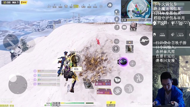 科技楼科技楼遇见暴哥直发愁