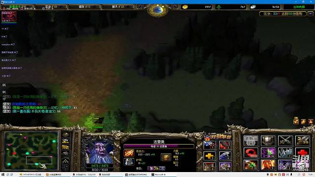 带妹子激情翻盘1