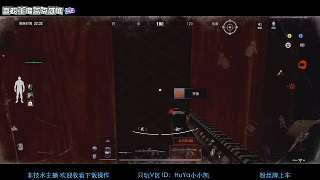 暗区突围关于万年没有出大金的激动