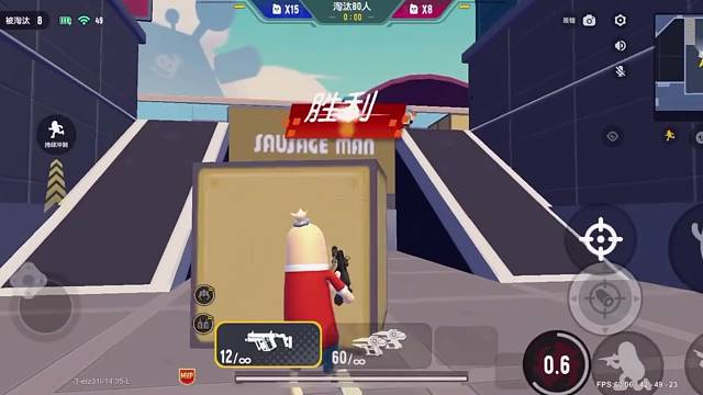 有一起玩的小伙伴么