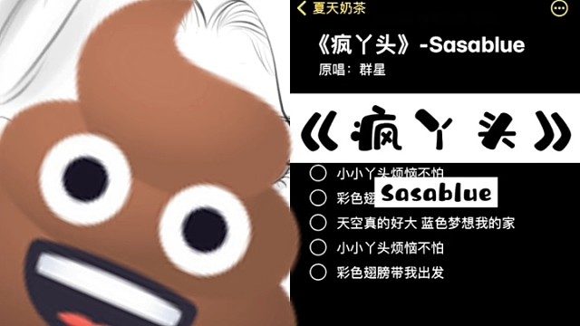 来找我打游戏还可以听歌哦