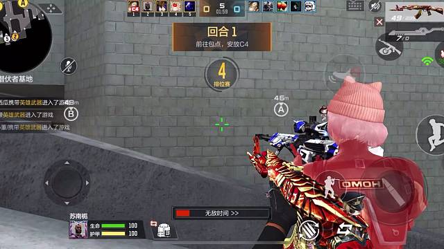 雷丢歪了不要紧