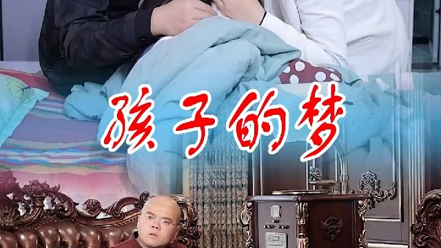 别在孩子面前吵架。即使生活上有很多的不顺心，也要乐观的走下去。#感动#正能量短剧#剧情反转