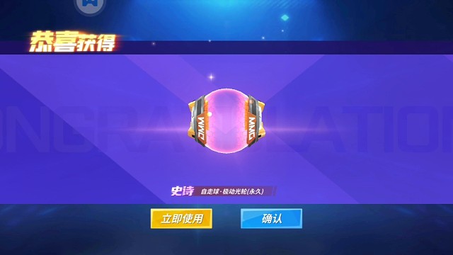 牛不牛逼运气？