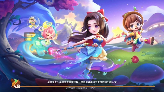 六不六这样开门？