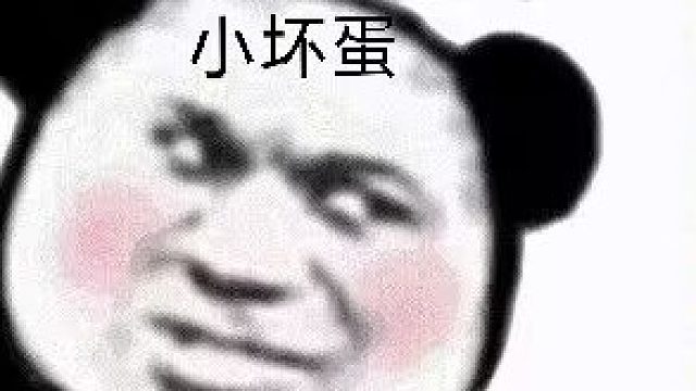 把千阳打投降了