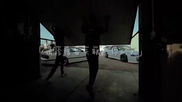 请珍惜每天联系你的人