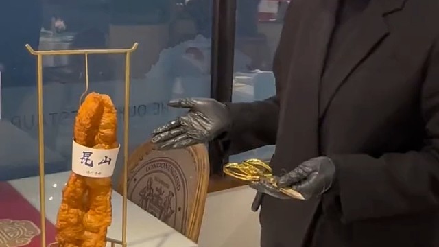 在你们那这叫什么？你们怎么吃？