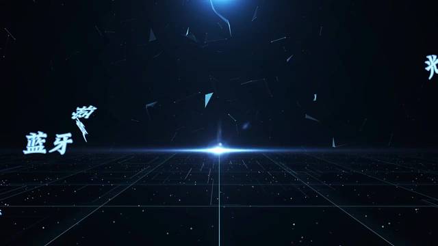 蓝牙声控电竞鼠标板