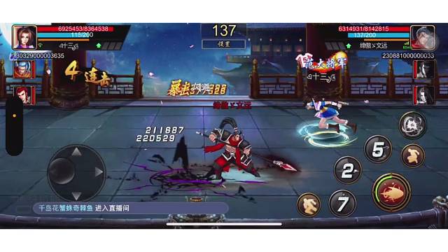 都是利益、能简单点吗？