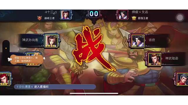 都是利益、能简单点吗？