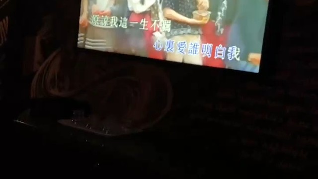 听歌听得来唱歌啦