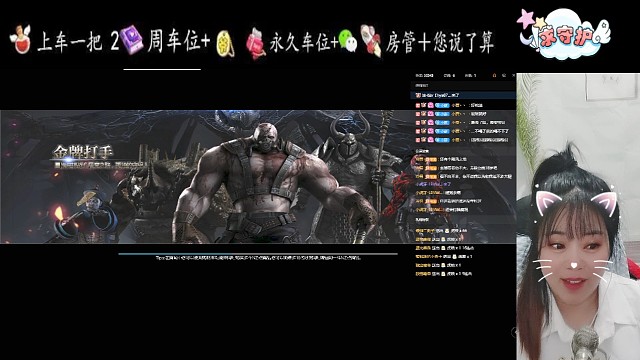 感谢我紫龙宝贝88个年度票